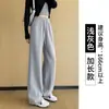 Calça cinza de perna larga para mulheres, novo estilo primavera/outono 2026, caimento justo, fluida, estilo banana, calça de moletom casual esportiva