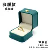 Caja de Joyería de Gama Alta con Tapa Redonda y Cintura Alta Caja de Joyería al por Mayor Caja para Anillos Colgantes Pulseras Collares Caja de Empaque para Joyería