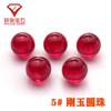 Cuentas redondas de corindón rojo rubí, n.° 5, de 2,0 a 10 mm, de piedra desnuda de corindón, perforables, de corindón sintético, venta al por mayor
