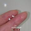 Brincos de tarracha de borboleta em prata 925 para mulheres, piercing de prata esterlina, brincos de tarracha para tragus, novo design popular de brincos 2023