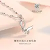 Collar de cisne para mujer, cadena de clavícula de plata esterlina 999, colgante de plata simple, moda personalizada, regalo de San Valentín para novia