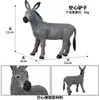 Simulación Cognitiva Animal Sólido Aves de Corral Ganado Burro Modelo Cría Burro Manchado Burro Juguete Burro Adornos