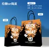 Bolsas de papel kraft con logo impreso personalizado, bolsas tote lindas estilo ins para llevar, bolsas de regalo, en stock al por mayor