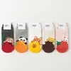 Calcetines para Mujer 2025 Otoño e Invierno Nuevos Algodón Peinado Cortos Negros Pingüino Lindos Dibujos Animados Anime Calcetines para Mujer Venta al por Mayor
