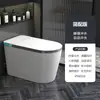 Vaso Sanitário Inteligente Nuvem de Ovo Totalmente Automático Tudo-em-Um Doméstico Pequeno em Formato de Ovo Sem Limite de Pressão de Água