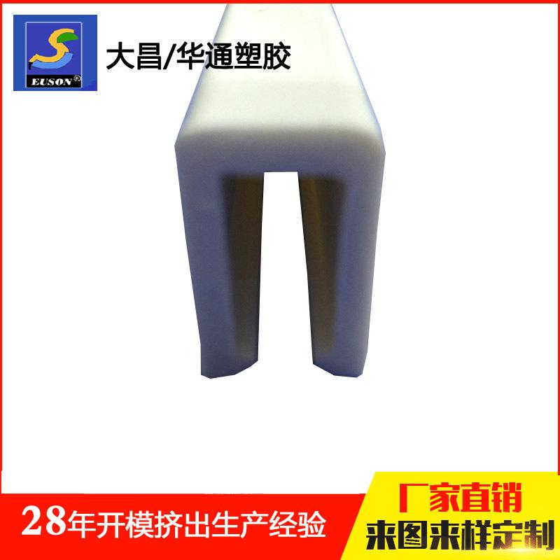 LS004-008-PC4