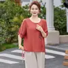 Conjunto de Dos Piezas de Verano de Alta Gama para Madres Jóvenes Estilo Verano para Mediana Edad y Mayores Nuevo Estilo 2026 Top Reductor de Edad para Mujer