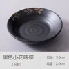 Lindo Prato Criativo de Cerâmica para Temperos Prato para Condimentos Prato para Molho de Soja Prato Pequeno Doméstico para Molho de Mergulho Prato para Vinagre Prato para Molho de Pimenta