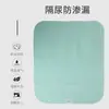 Almohadilla para pañal de cama Qisheng para ancianos, impermeable, lavable, para verano, almohadilla grande para la regla, transpirable, aislamiento de orina, para girar