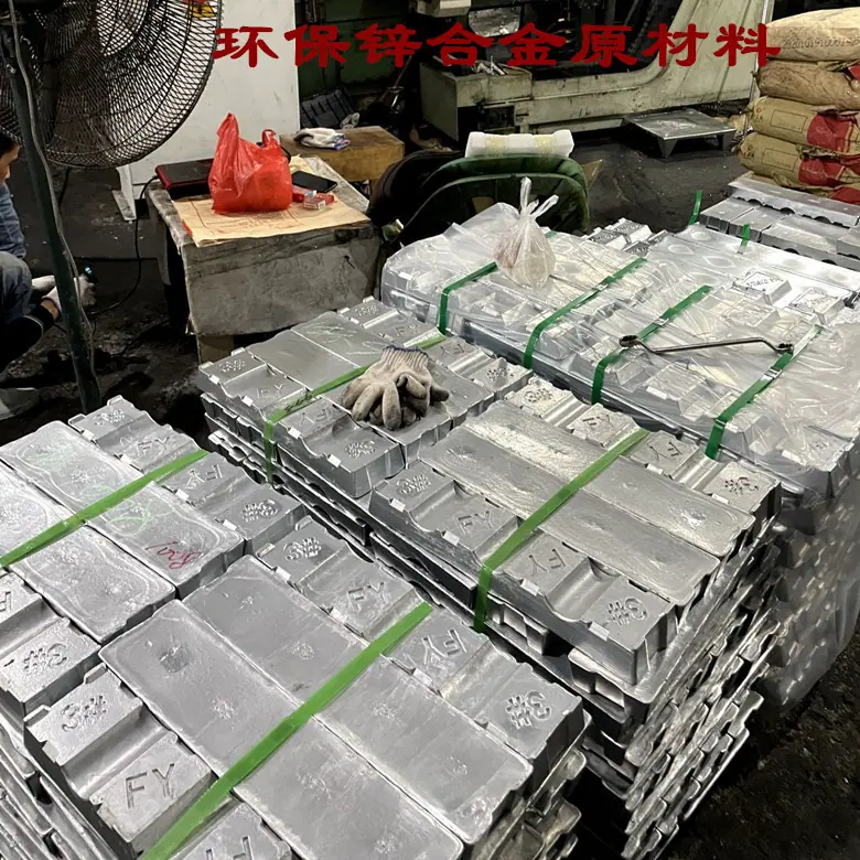 QQ图片20240711105419_副本