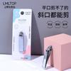 LMLTOP cortaúñas de ángulo oblicuo tamaño pequeño conveniente manicura universal acero inoxidable plateado cortaúñas C0180