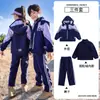 Uniforme escolar primário, casaco, esportes, três peças, jardim de infância, roupas de jardim, roupas de primavera e outono, roupas de primeira série para crianças, roupas de inverno, roupas de inverno