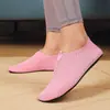 Zapatos Multifuncionales para Yoga, Calcetines de Playa, Sandalias Portátiles de Verano, Zapatos para el Agua, Zapatos de Gimnasio para Interiores para Hombres y Mujeres, Pantuflas de Piso