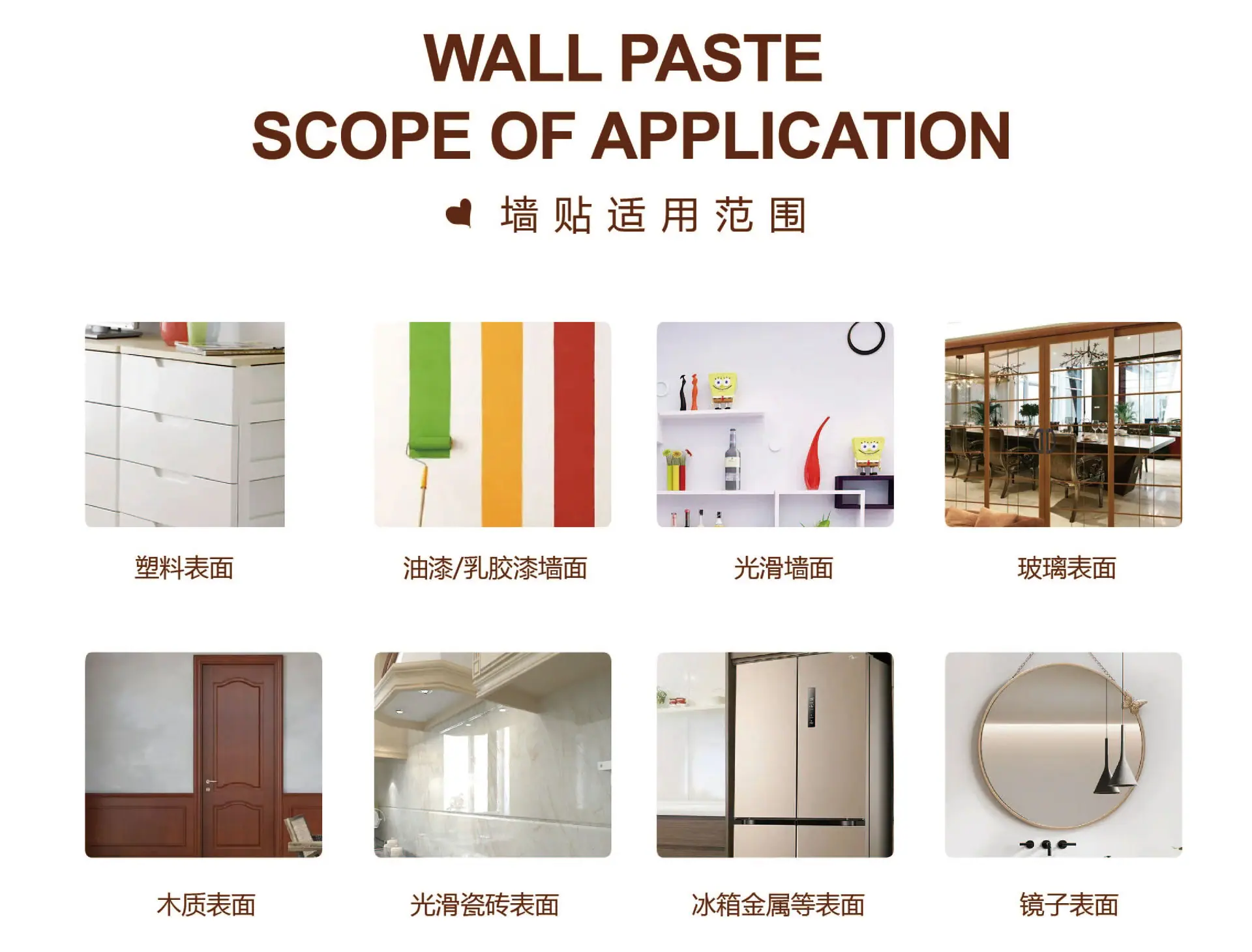 通用详情下02-01-01_04.jpg