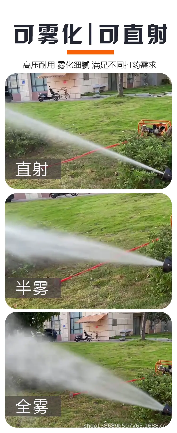 详情页_09.jpg