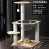 Marco de Escalada para Gatos tipo Cápsula Espacial, Casa para Gatos, Árbol para Gatos, Plataforma de Juego Integrada para Gatos, Plataforma de Salto para Gatos, Rascador para Gatos, Mesa Giratoria para Gatos que Ahorra Espacio para Jugar