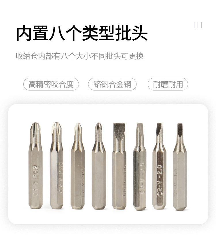 描述图_7.jpg