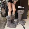 Botas de nieve de suela gruesa para mujer, nuevas botas de invierno 2024 de doble uso, botas altas de algodón engrosadas con forro polar del noreste, botas hasta la rodilla