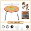 Estufa para Hervir Té, Fogata, Estufa de Mesa para Té, Parrilla para Barbacoa al Aire Libre, Set de Parrilla de Carbón Plegable, Mesa de Barbacoa Plegable