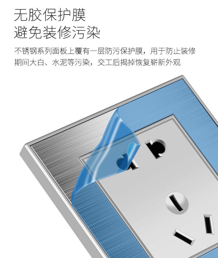 详情_08.jpg