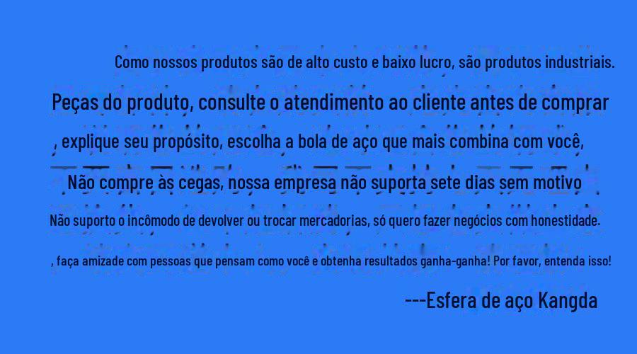 不支持7天无理由