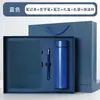 Set de Caja de Regalo con Cuaderno de Sarja Tamaño A5 Personalizado con Logo, Regalos Escolares y Corporativos, Cuaderno de Piel Suave