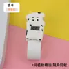 Nuevo reloj electrónico de botón para niños, hoja de mataghosts, pulsera de silicona, linda, impermeable, fabricantes al por mayor
