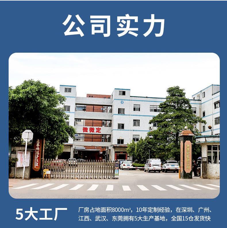 方盒详情页1_13.jpg