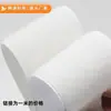 Venta directa de fábrica gancho y bucle adhesivo de doble cara sin costuras de 2,0-5,0 cm para fijar mosquiteros y cortinas de puerta