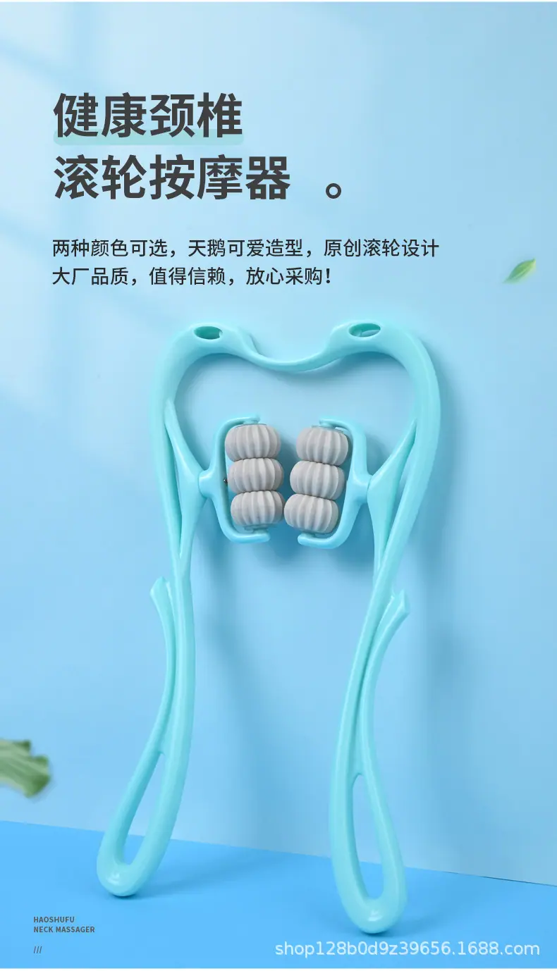 详情图_7.jpg
