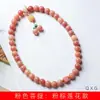 Pulsera de loto rosa Bodhi DIY rosa especificaciones 1.2 joyería decorativa para hombres y mujeres cuentas de rosario fabricantes venta al por mayor