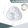 Modelo Nuevo Rueda Adhesiva Universal con Tres Rodamientos de Bolas, Sin Taladro, Silenciosa, Resistente al Desgaste, Ferretería Doméstica de Alta Resistencia, Rueda Pequeña de 360 Grados
