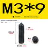 Acero Inoxidable 304 Zinc Negro Punta Ranura Cruz Tornillo de Máquina M2-M6 Extremo Cónico Tope Tornillo de Fijación Superior