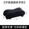 Cojín para reposabrazos de oficina Almohadilla para silla gamer Esponja Reposabrazos Espesado Espuma viscoelástica Almohadilla para reposabrazos Almohadilla elevadora Reposabrazos