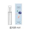 Muestra de perfume marca Yixiang de pueblo pequeño versión Q 3ml spray de prueba puestos de hombres y mujeres regalos al por mayor de perfume