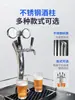 Equipamento para Cerveja Artesanal Máquina de Cerveja Tudo-em-Um Máquina de Chopp Refrigerada a Ar Máquina de Cerveja Comercial Refrigerador de Cerveja Kegland