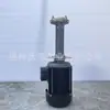 Bomba Sumergible de Líquido para Máquina Herramienta Vertical Wellde Wl-07S-150 Aceite Térmico 220V Monofásico Cuerpo de Bomba de Cobre Circulación de Agua Caliente