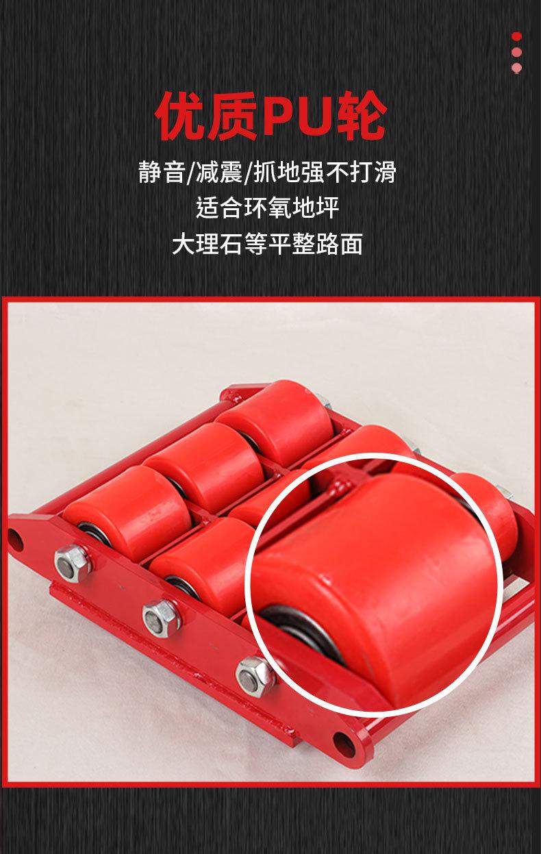 悍将搬运坦克车_06.jpg