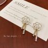 Aretes de Tuerca Camelia de Dos Usos Estilo Francés Nuevo Aretes de Flores de Alta Gama Aretes Nicho de Lujo Ligero para Mujer Aretes Mori