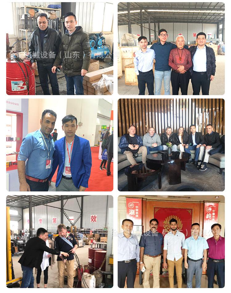 HT-17履带挖掘机详情_13