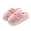 Pantuflas de Algodón Nuevas para Hombre Otoño e Invierno con Talón Cubierto para el Hogar de Interior Domésticas de Suela Gruesa Cálidas Antideslizantes de Pelo Zapatos de Algodón para Mujer