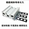 Placa de barramento para válvula solenoide tipo SMC SS5Y5120 base SS5Y5-20-02F/03/04/05/-24F conjunto completo