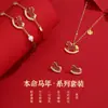 Colgante de Collar Atrae-Dinero Estilo Nuevo para el Año del Caballo, Amuleto de Buena Suerte, Joyería de Moda de Gama Alta de Nicho, Idea de Regalo