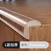 Tiras Anticolisión Transparentes, Protectores de Esquina de PVC No Tóxicos, Pegatinas Protectoras de Esquina de Mesa para Bebés, Protectores de Esquina de Muebles para Uso Doméstico
