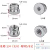 Adaptador de Rosca para Tripé de Nível a Laser de 1/4 a 5/8 Rosca de Parafuso para Cabeça de Tripé de Câmera