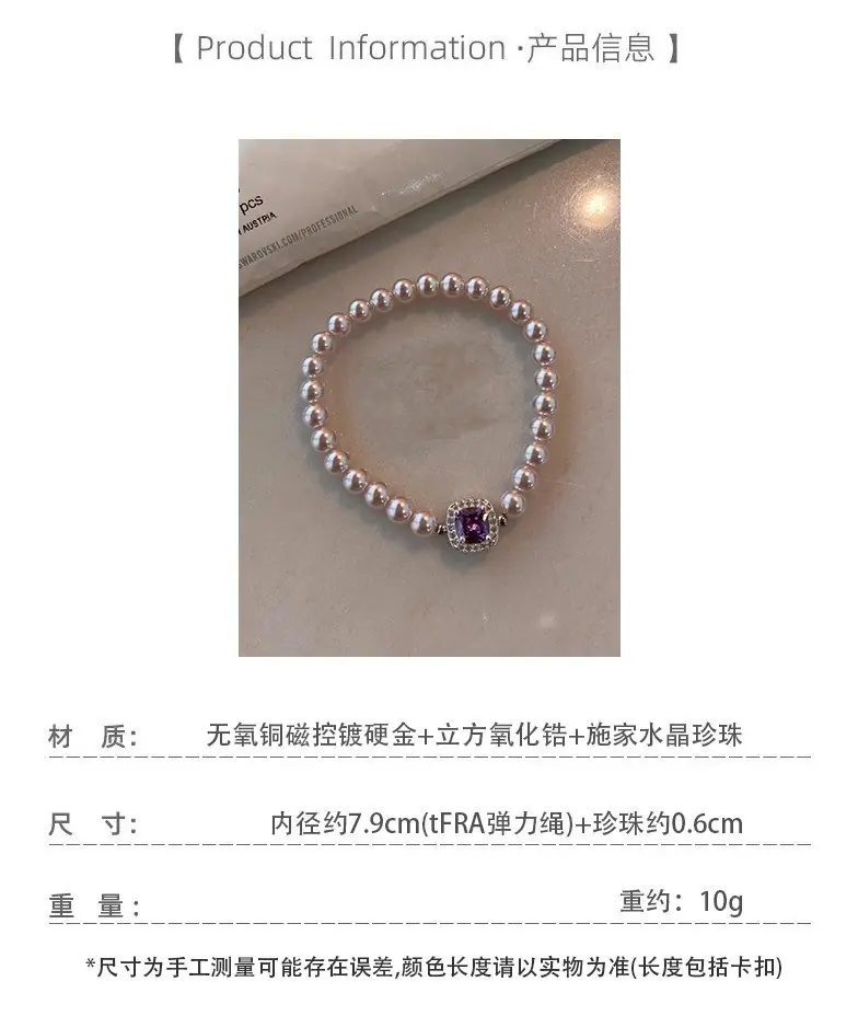 详情图片_03_副本.jpg