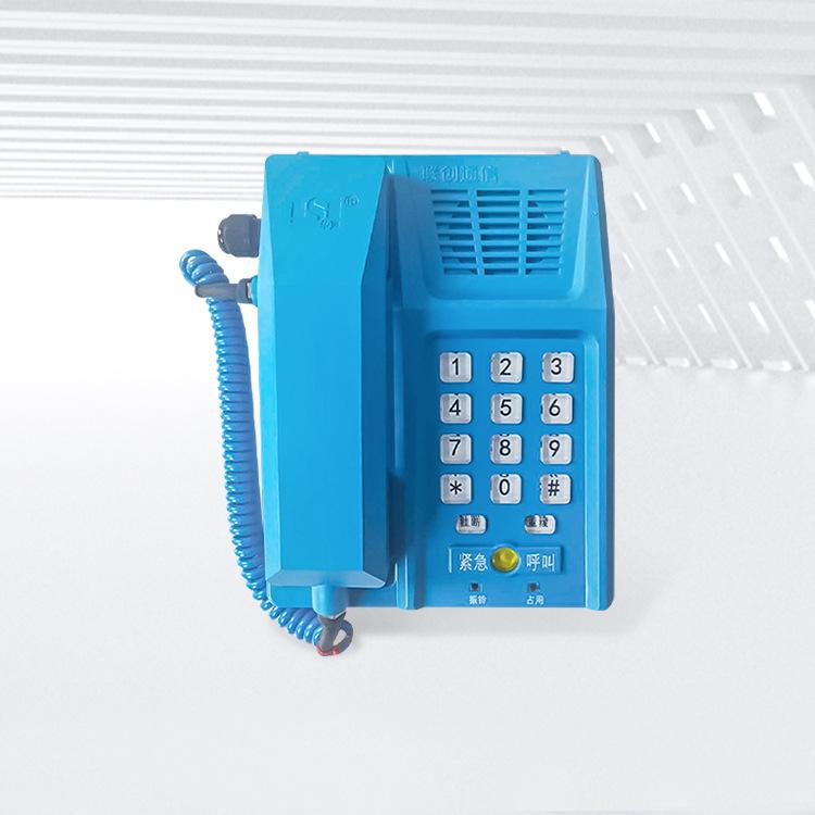 KHT166本安型电话机1