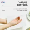 Papel Absorvente de Óleo Xinxiangyin Papel de Cozinha Papel em Rolo de Cozinha Grau Alimentício Papel Toalha Absorvente em Rolo Papel Específico para Alimentos Limpar Óleo