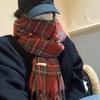 Bufanda de cuadros rojos de alta gama para mujer, otoño e invierno 2024, estilo coreano, versátil, gruesa y cálida.