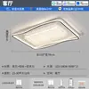 Luminária de teto minimalista italiana para quarto, de alta qualidade, luxo leve, elegante, criativa, de cristal de gelo, redonda, luminária principal para quarto